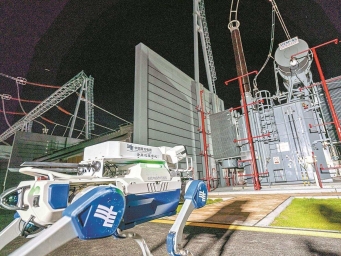 广东如何稳住供电“基本盘”  2025-09-25 07:12