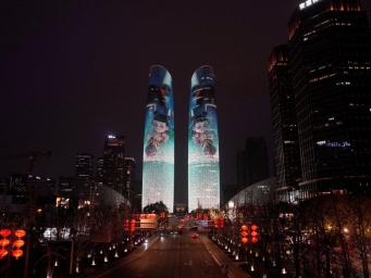 Chengdu's landmark buildings illuminated to mark recorbreaking film 'Ne Zha 2