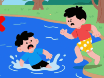 快乐过暑假，安全不“放假”！