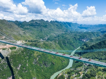 贵州花江峡谷大桥完成通车前“关键体检”